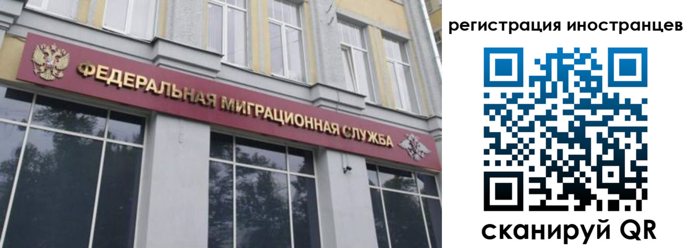 пропишу в квартире в Камышлове